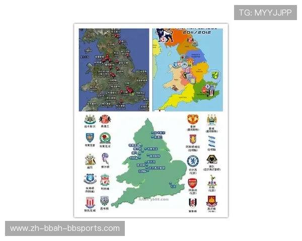 英超球队最新地理位置分布及俱乐部背景介绍