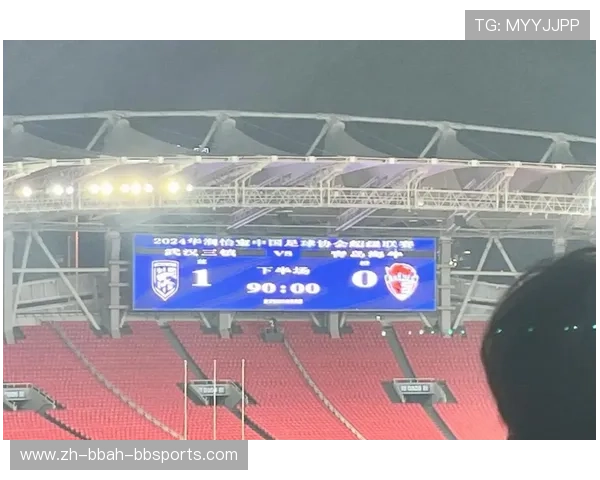 历史上中超联赛上座率最高纪录盘点