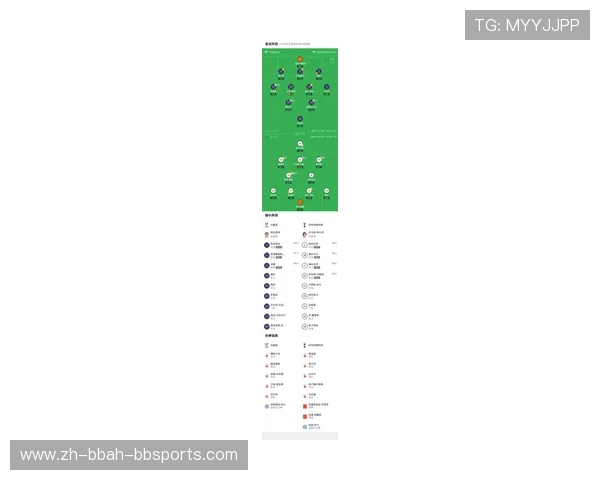 热刺英超进球球员名单及关键进球回顾