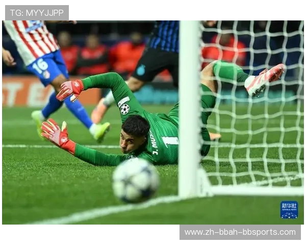 马德里竞技在欧冠联赛的历程:突破与挑战 马德里竞技在欧冠联赛的历程:突破与挑战