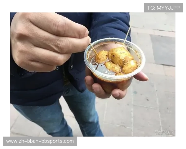 黄金角球餐饮区观赛美食联盟